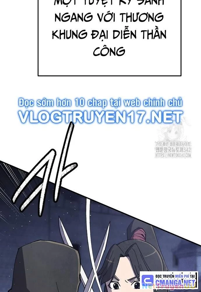 Ngoại Tôn Thiên Tài Của Nam Cung Thế Gia Chapter 27 - Trang 3