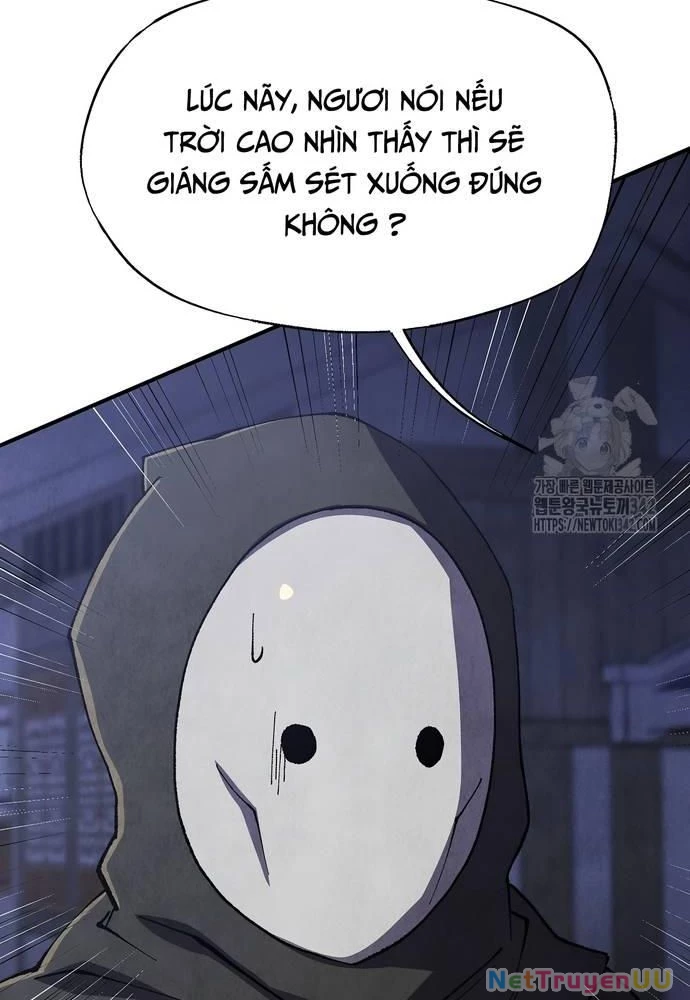 Ngoại Tôn Thiên Tài Của Nam Cung Thế Gia Chapter 27 - Trang 3