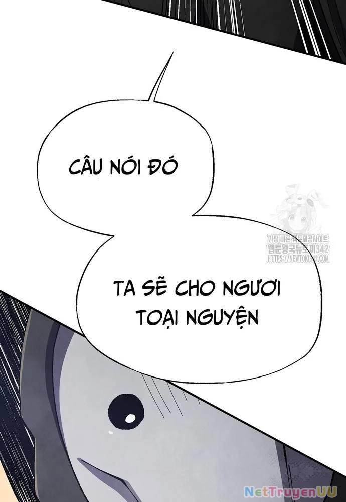 Ngoại Tôn Thiên Tài Của Nam Cung Thế Gia Chapter 27 - Trang 3