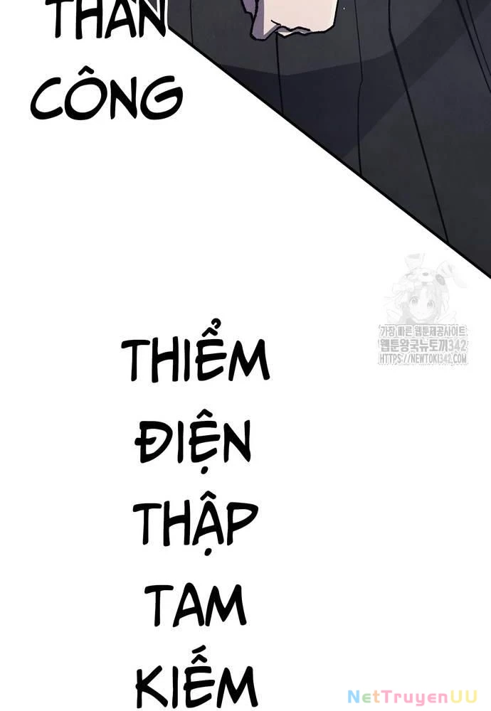 Ngoại Tôn Thiên Tài Của Nam Cung Thế Gia Chapter 27 - Trang 3