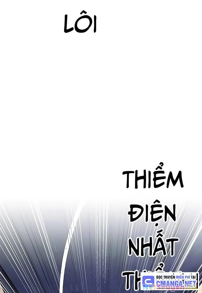 Ngoại Tôn Thiên Tài Của Nam Cung Thế Gia Chapter 27 - Trang 3