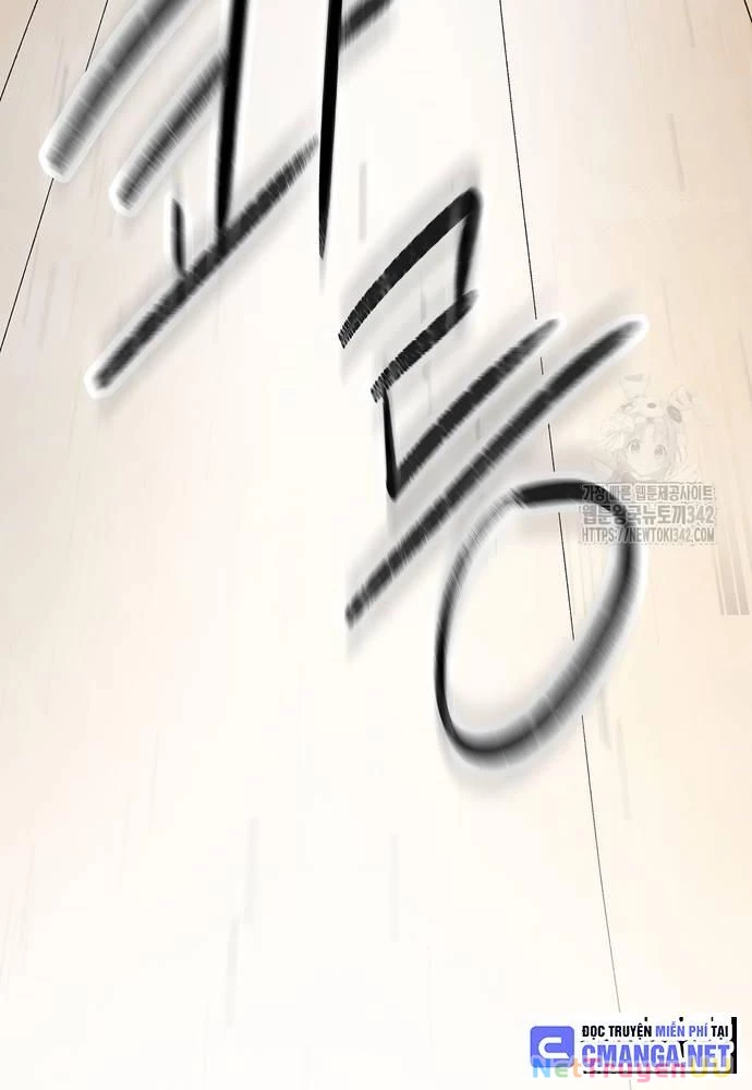 Ngoại Tôn Thiên Tài Của Nam Cung Thế Gia Chapter 27 - Trang 3