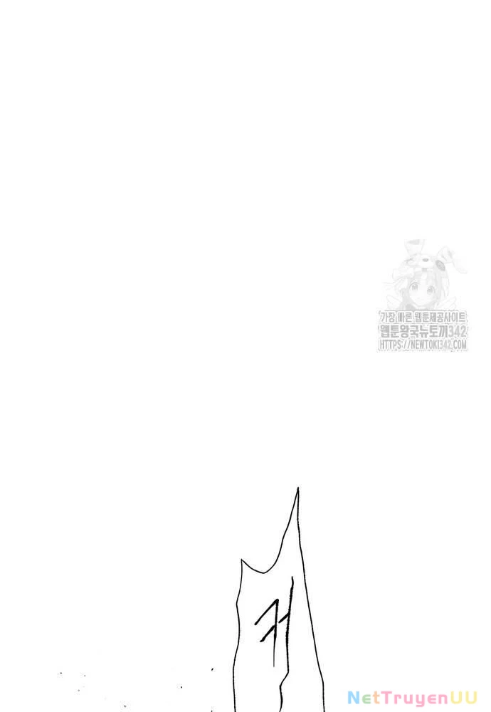 Ngoại Tôn Thiên Tài Của Nam Cung Thế Gia Chapter 27 - Trang 3