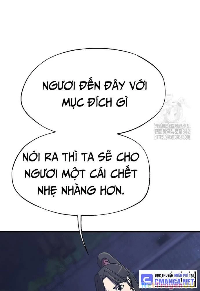 Ngoại Tôn Thiên Tài Của Nam Cung Thế Gia Chapter 27 - Trang 3