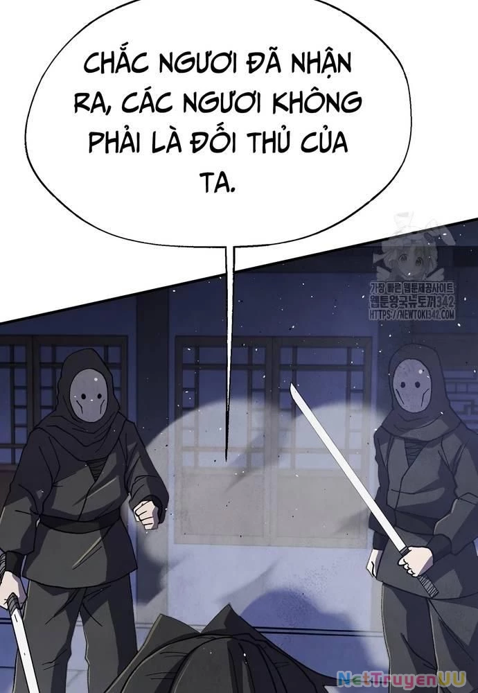 Ngoại Tôn Thiên Tài Của Nam Cung Thế Gia Chapter 27 - Trang 3