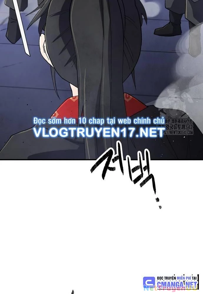 Ngoại Tôn Thiên Tài Của Nam Cung Thế Gia Chapter 27 - Trang 3