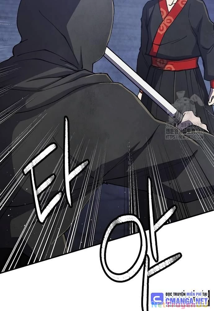 Ngoại Tôn Thiên Tài Của Nam Cung Thế Gia Chapter 27 - Trang 3