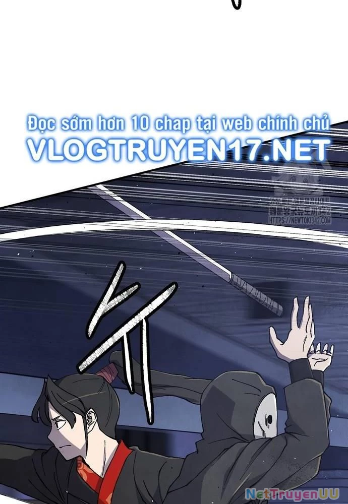 Ngoại Tôn Thiên Tài Của Nam Cung Thế Gia Chapter 27 - Trang 3