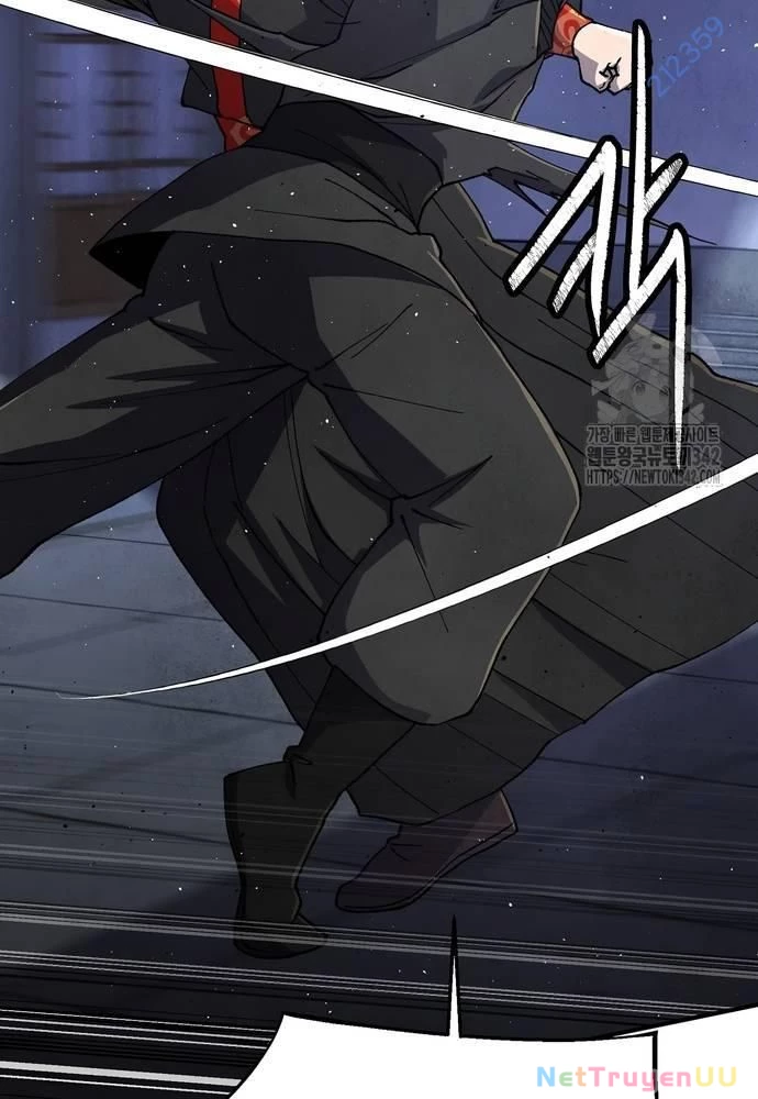 Ngoại Tôn Thiên Tài Của Nam Cung Thế Gia Chapter 27 - Trang 3