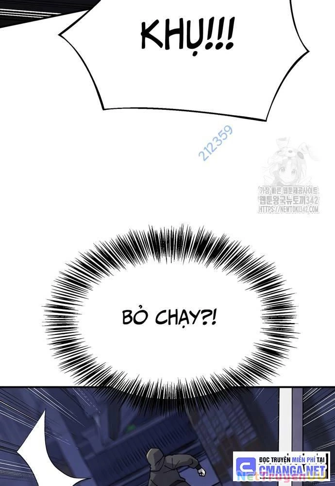 Ngoại Tôn Thiên Tài Của Nam Cung Thế Gia Chapter 27 - Trang 3