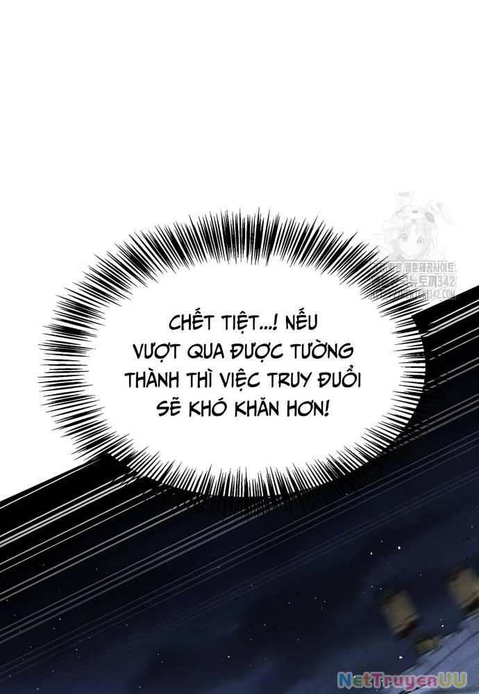 Ngoại Tôn Thiên Tài Của Nam Cung Thế Gia Chapter 27 - Trang 3