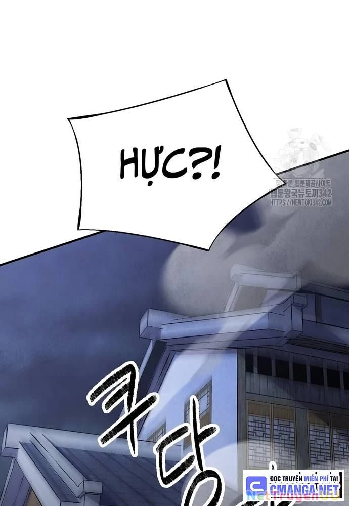 Ngoại Tôn Thiên Tài Của Nam Cung Thế Gia Chapter 27 - Trang 3