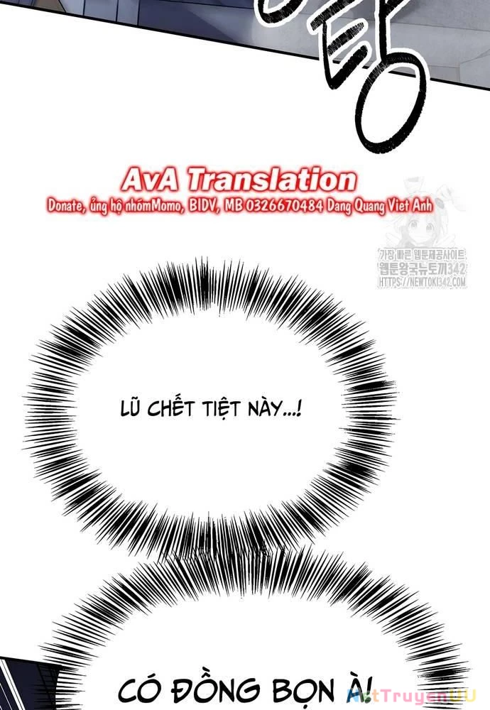 Ngoại Tôn Thiên Tài Của Nam Cung Thế Gia Chapter 27 - Trang 3