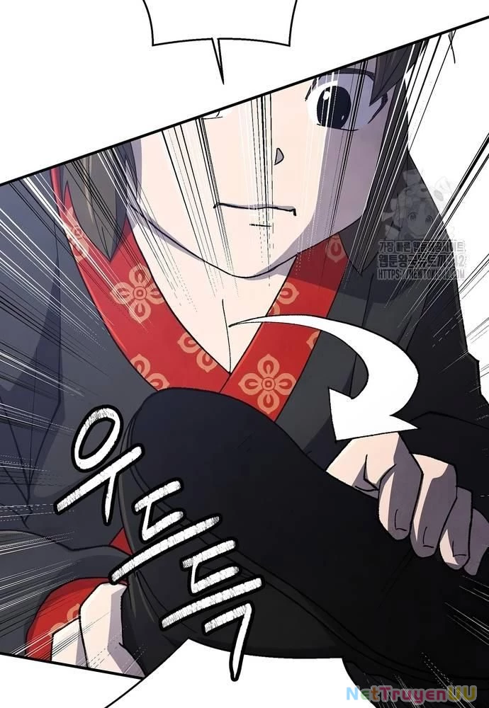 Ngoại Tôn Thiên Tài Của Nam Cung Thế Gia Chapter 27 - Trang 3