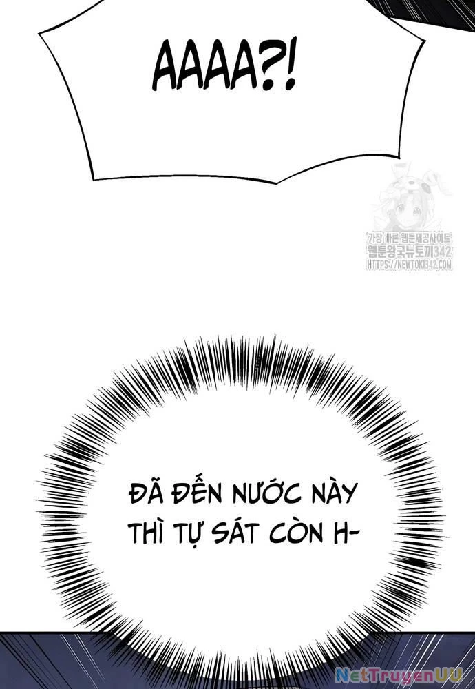 Ngoại Tôn Thiên Tài Của Nam Cung Thế Gia Chapter 27 - Trang 3