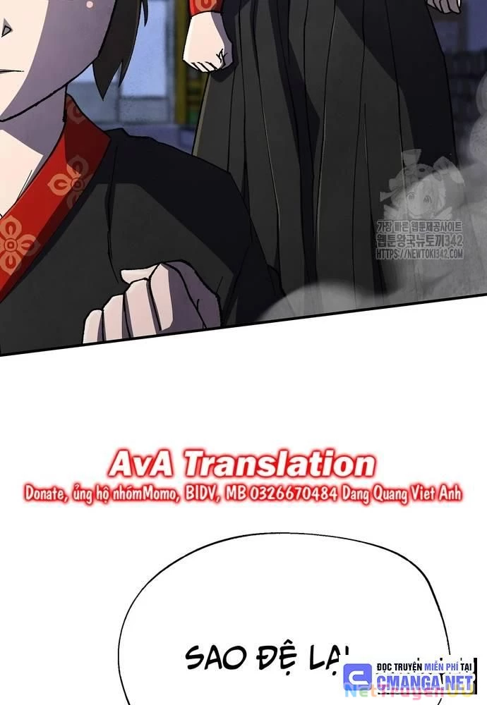 Ngoại Tôn Thiên Tài Của Nam Cung Thế Gia Chapter 27 - Trang 3