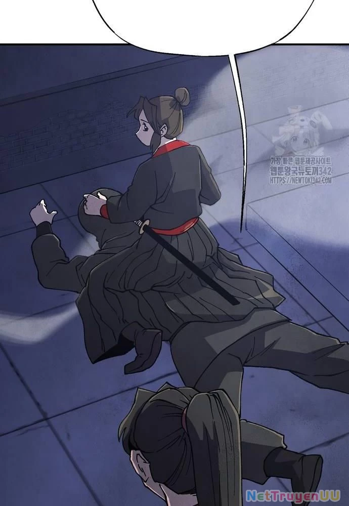 Ngoại Tôn Thiên Tài Của Nam Cung Thế Gia Chapter 27 - Trang 3