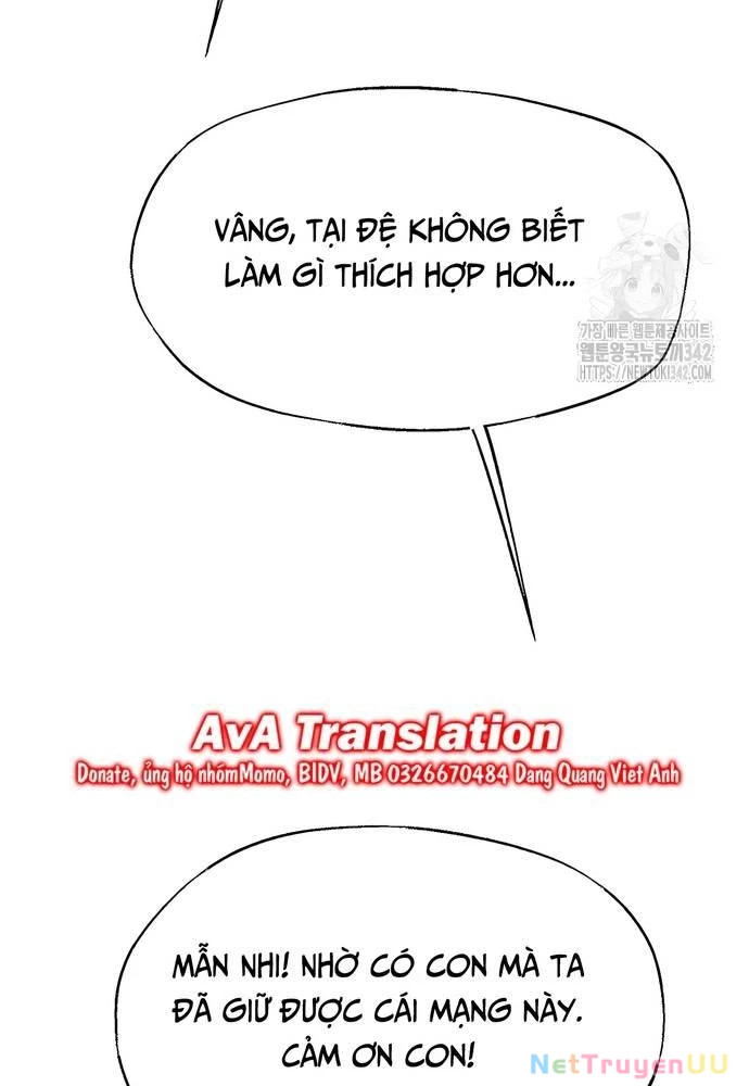 Ngoại Tôn Thiên Tài Của Nam Cung Thế Gia Chapter 27 - Trang 3