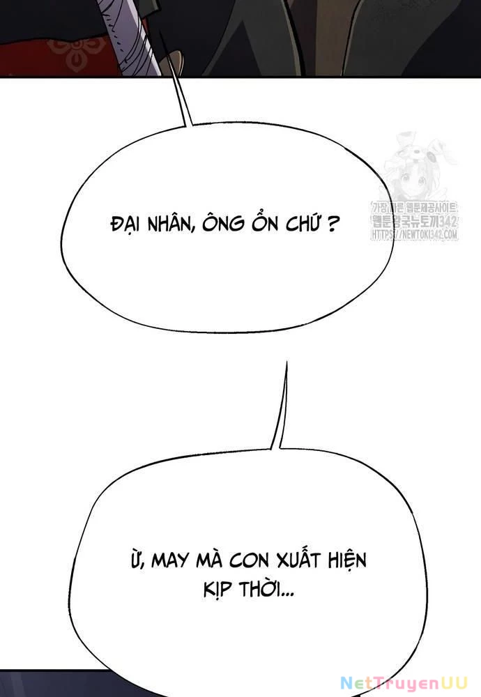 Ngoại Tôn Thiên Tài Của Nam Cung Thế Gia Chapter 27 - Trang 3