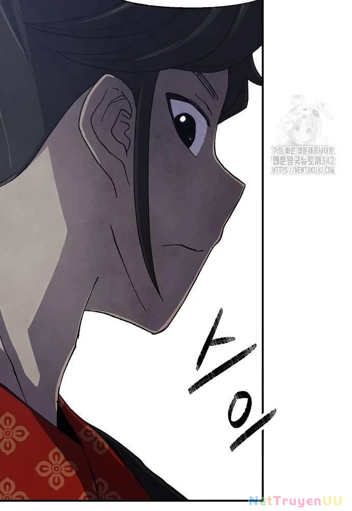 Ngoại Tôn Thiên Tài Của Nam Cung Thế Gia Chapter 27 - Trang 3