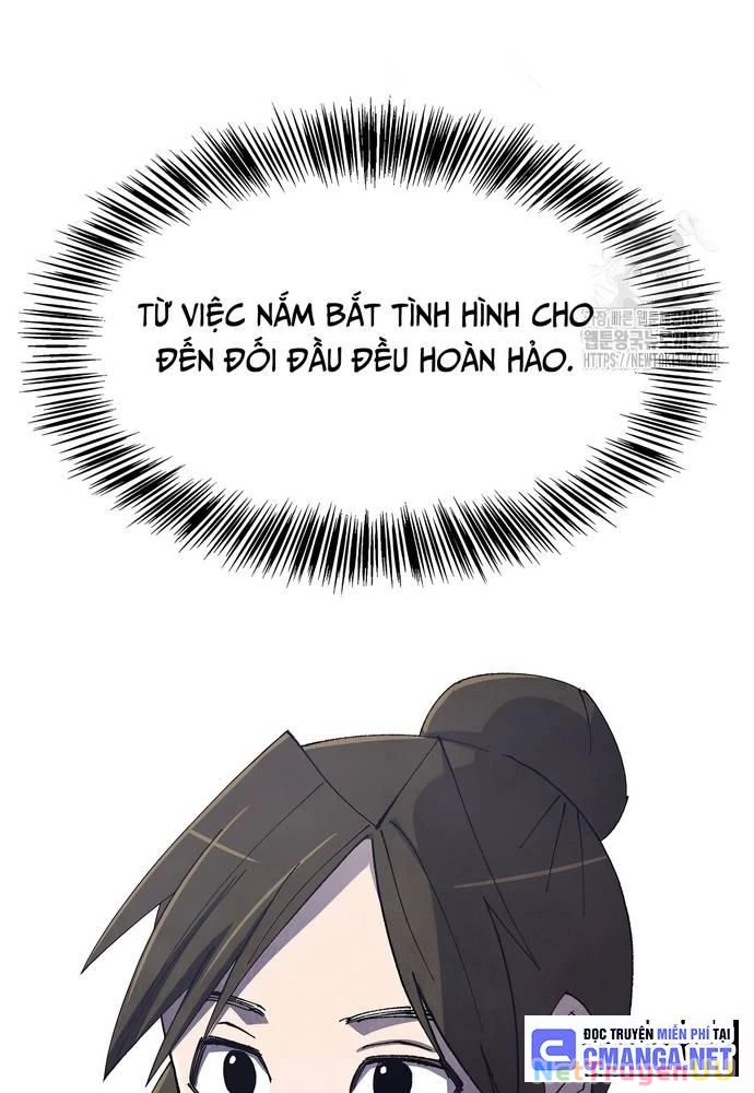 Ngoại Tôn Thiên Tài Của Nam Cung Thế Gia Chapter 27 - Trang 3