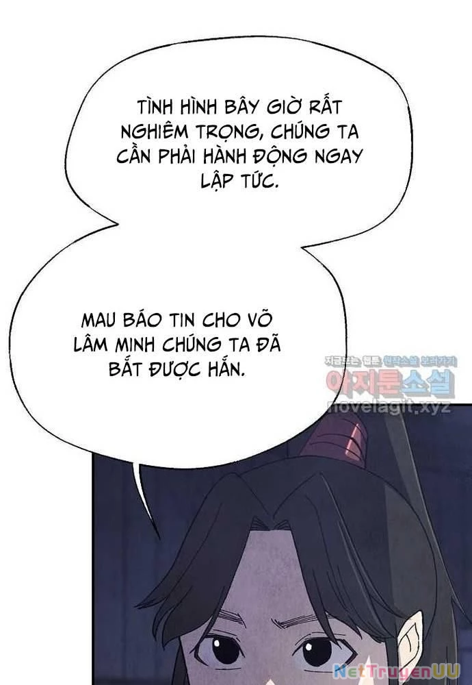 Ngoại Tôn Thiên Tài Của Nam Cung Thế Gia Chapter 28 - Trang 3