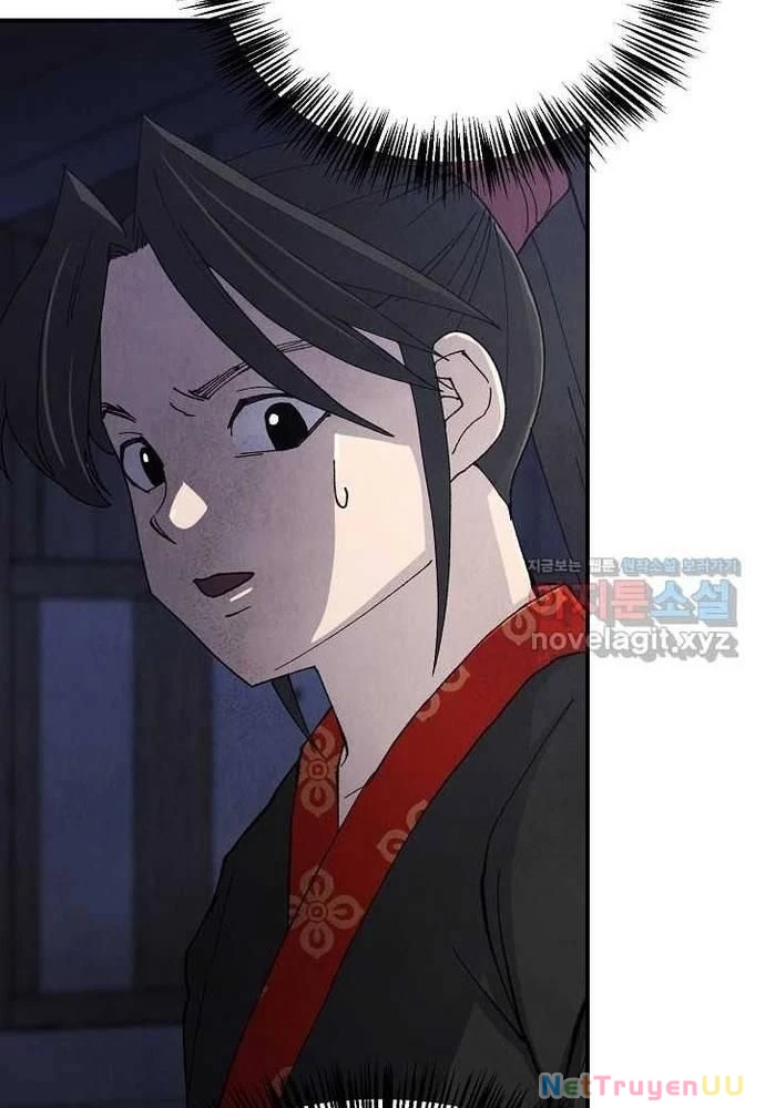 Ngoại Tôn Thiên Tài Của Nam Cung Thế Gia Chapter 28 - Trang 3