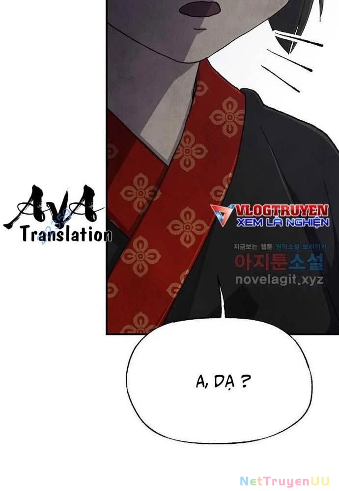 Ngoại Tôn Thiên Tài Của Nam Cung Thế Gia Chapter 28 - Trang 3