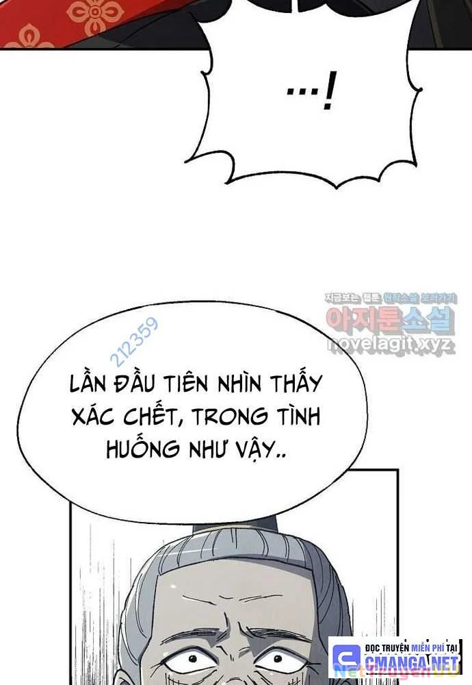 Ngoại Tôn Thiên Tài Của Nam Cung Thế Gia Chapter 28 - Trang 3