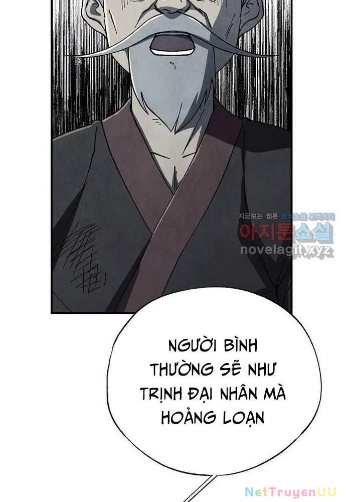 Ngoại Tôn Thiên Tài Của Nam Cung Thế Gia Chapter 28 - Trang 3