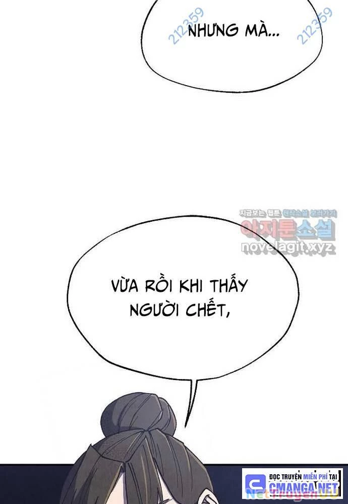 Ngoại Tôn Thiên Tài Của Nam Cung Thế Gia Chapter 28 - Trang 3