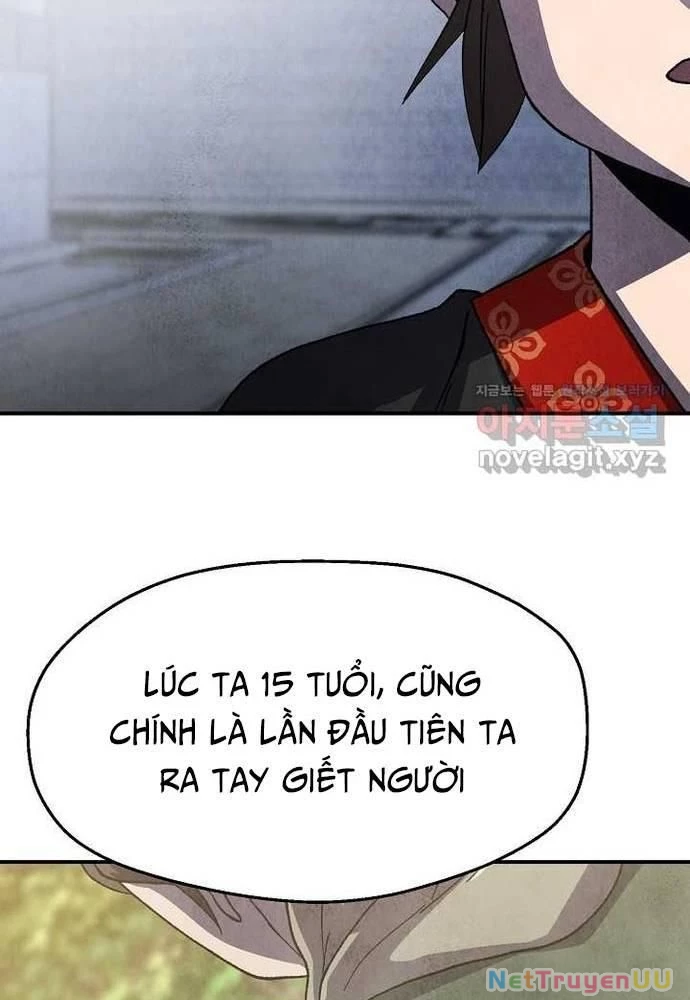Ngoại Tôn Thiên Tài Của Nam Cung Thế Gia Chapter 28 - Trang 3