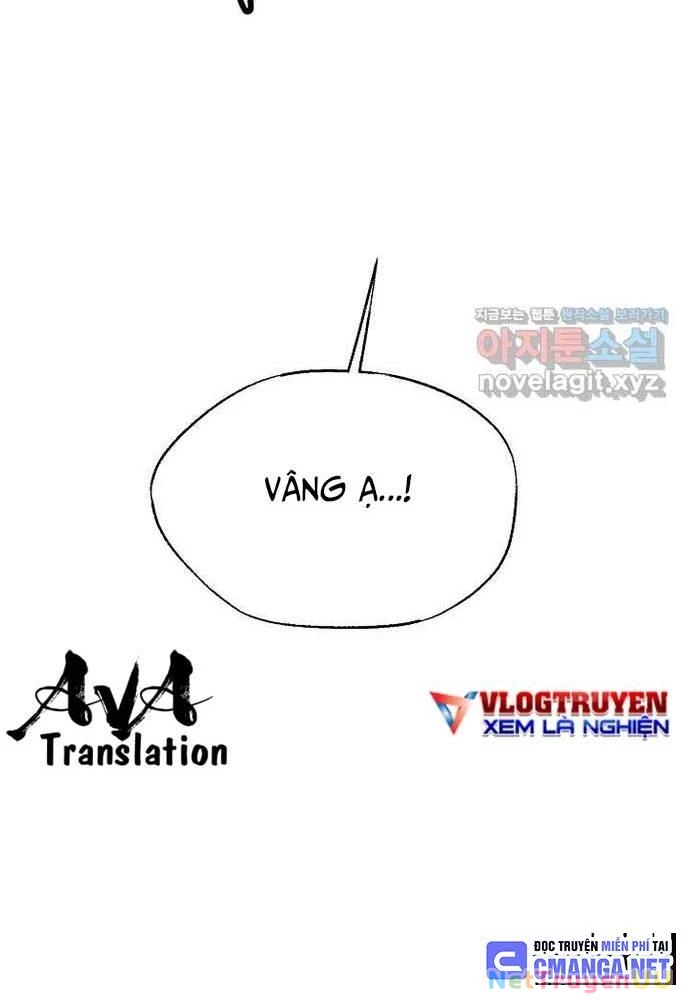 Ngoại Tôn Thiên Tài Của Nam Cung Thế Gia Chapter 28 - Trang 3