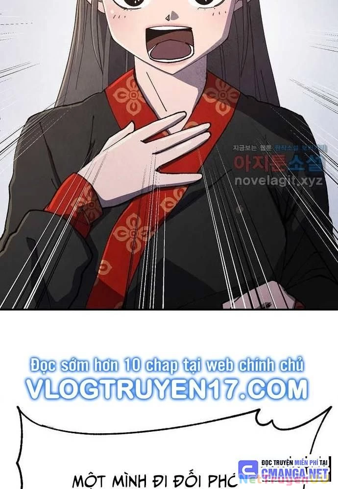 Ngoại Tôn Thiên Tài Của Nam Cung Thế Gia Chapter 28 - Trang 3