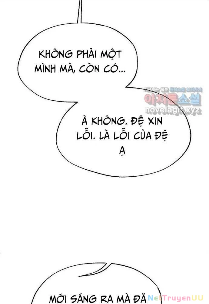 Ngoại Tôn Thiên Tài Của Nam Cung Thế Gia Chapter 28 - Trang 3