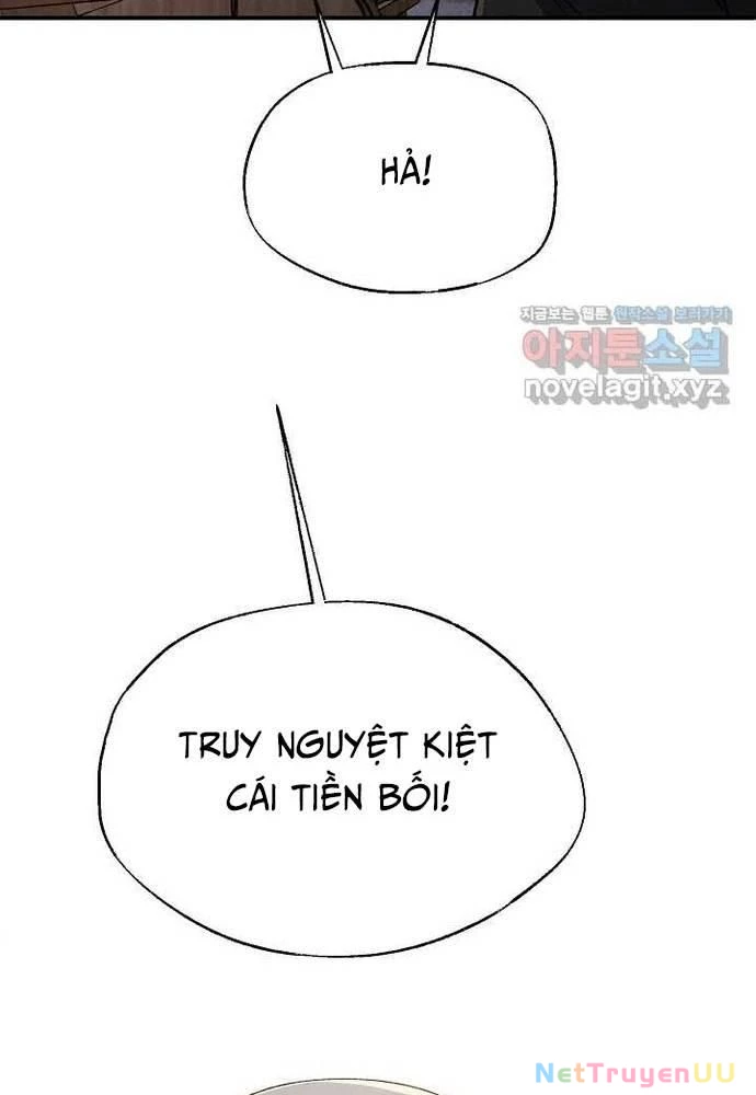 Ngoại Tôn Thiên Tài Của Nam Cung Thế Gia Chapter 28 - Trang 3