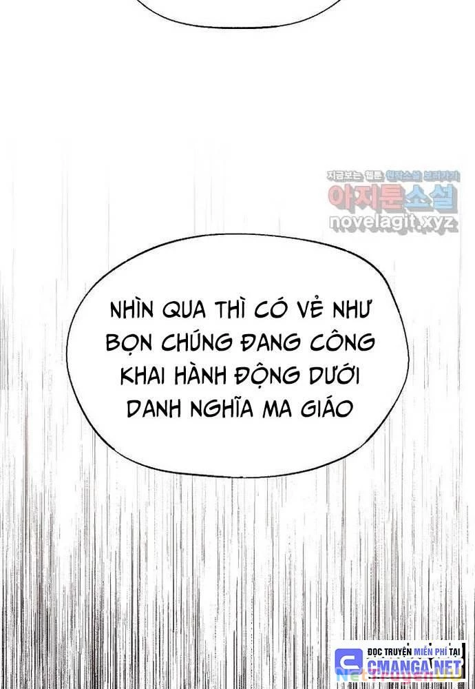 Ngoại Tôn Thiên Tài Của Nam Cung Thế Gia Chapter 28 - Trang 3