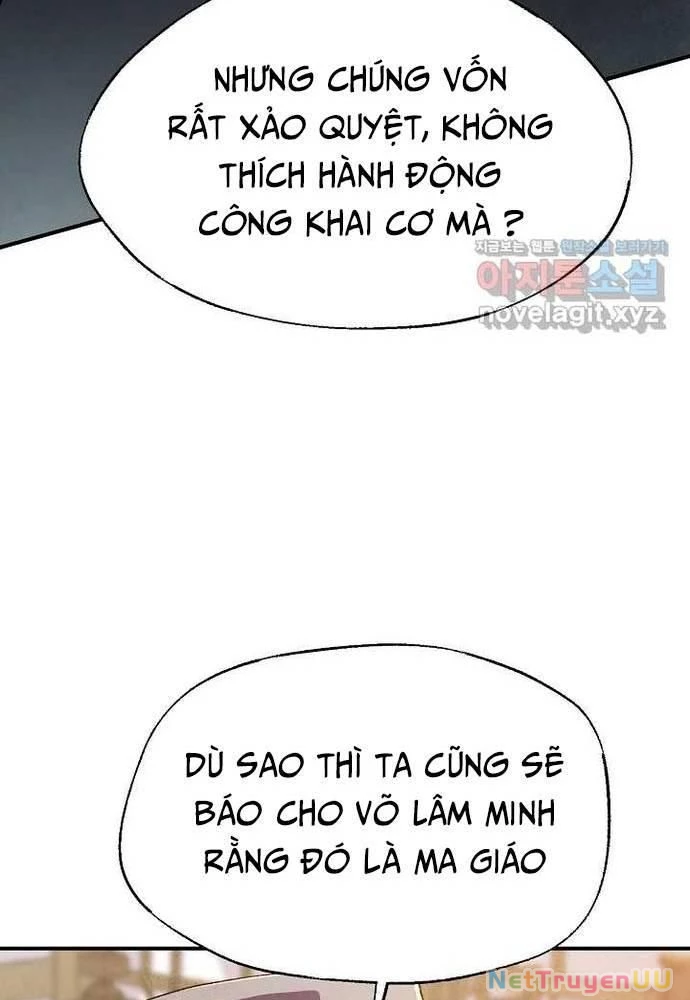 Ngoại Tôn Thiên Tài Của Nam Cung Thế Gia Chapter 28 - Trang 3