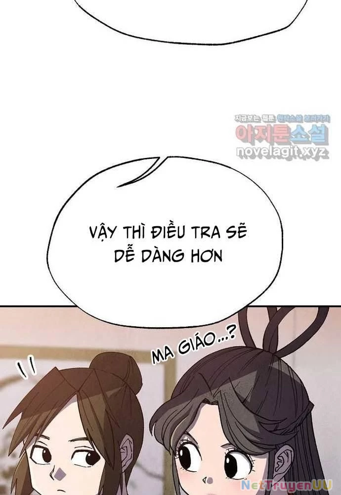 Ngoại Tôn Thiên Tài Của Nam Cung Thế Gia Chapter 28 - Trang 3