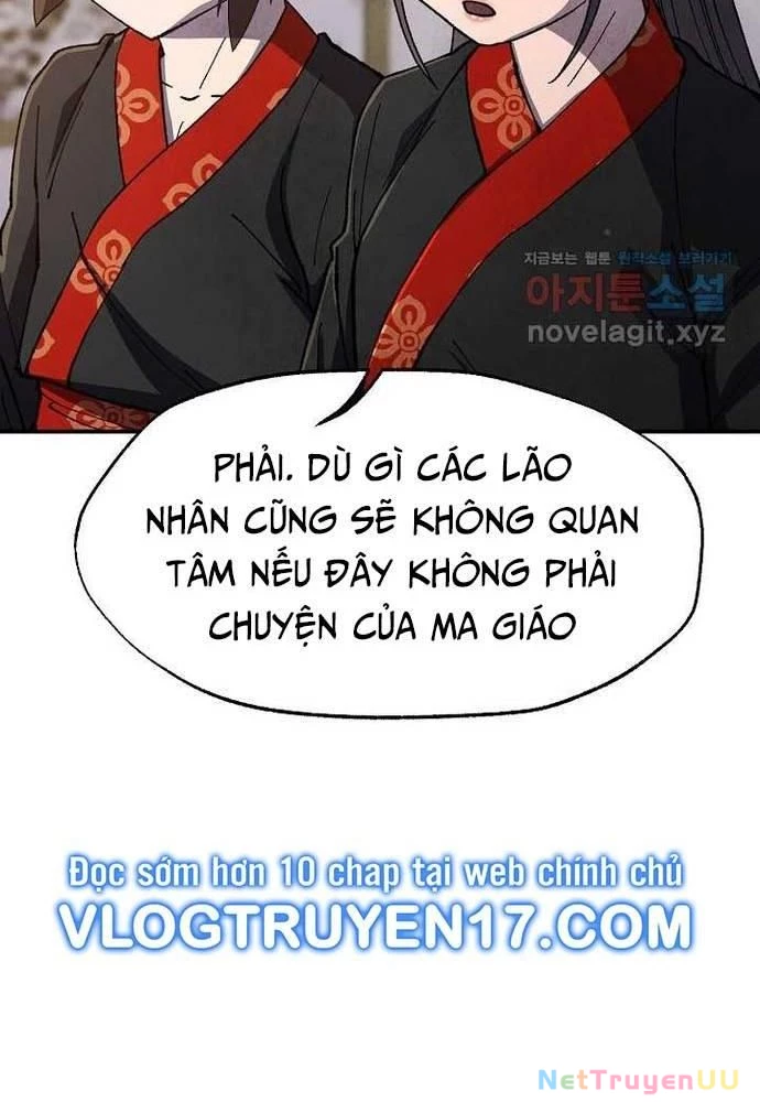 Ngoại Tôn Thiên Tài Của Nam Cung Thế Gia Chapter 28 - Trang 3