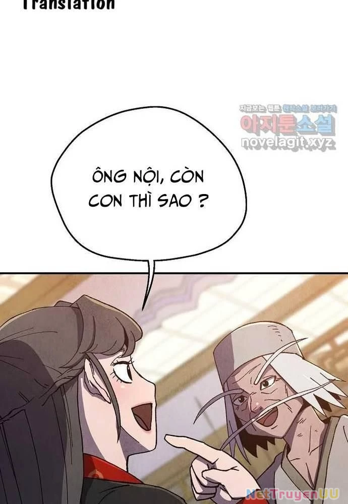 Ngoại Tôn Thiên Tài Của Nam Cung Thế Gia Chapter 28 - Trang 3