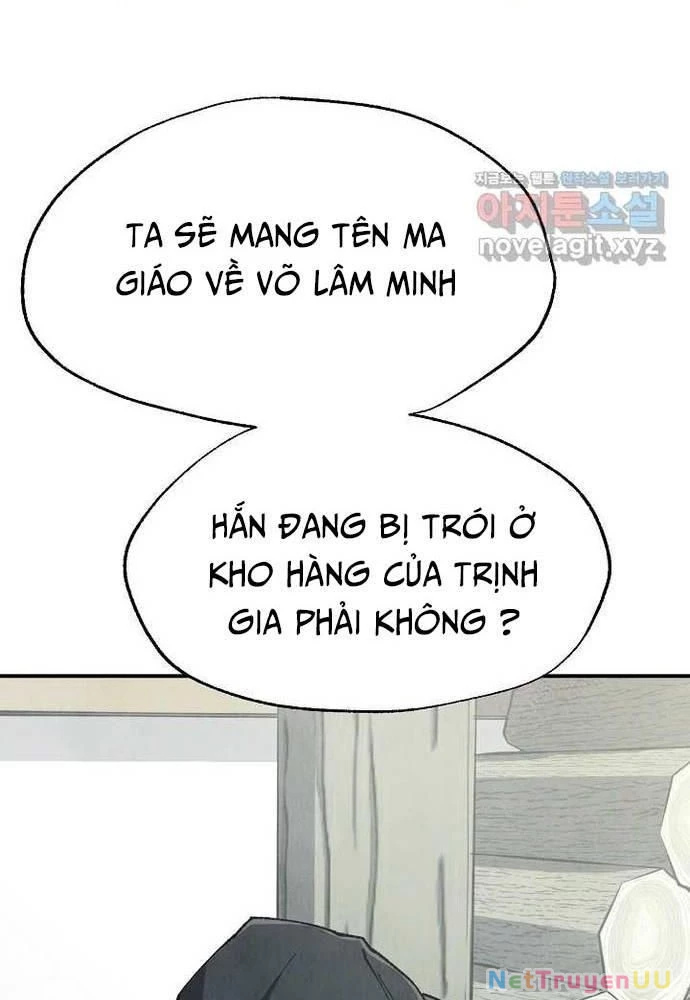 Ngoại Tôn Thiên Tài Của Nam Cung Thế Gia Chapter 28 - Trang 3