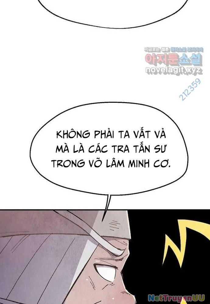 Ngoại Tôn Thiên Tài Của Nam Cung Thế Gia Chapter 28 - Trang 3