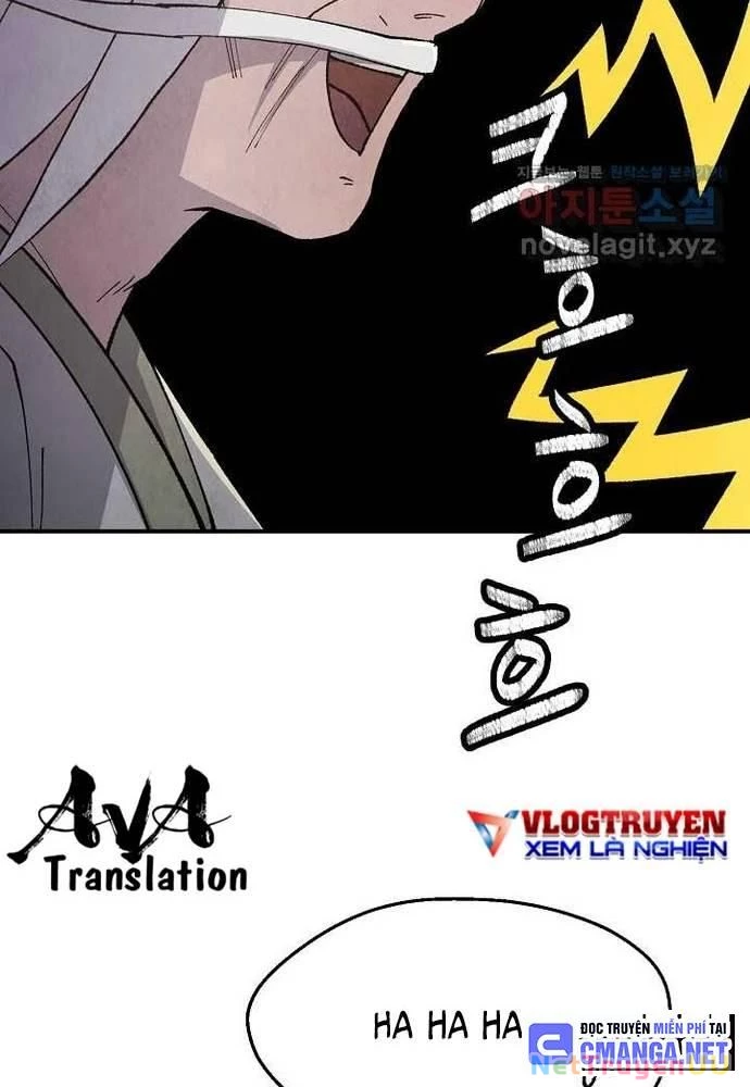 Ngoại Tôn Thiên Tài Của Nam Cung Thế Gia Chapter 28 - Trang 3