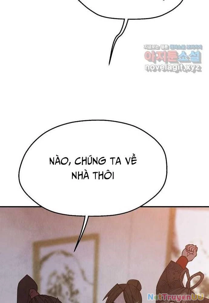 Ngoại Tôn Thiên Tài Của Nam Cung Thế Gia Chapter 28 - Trang 3