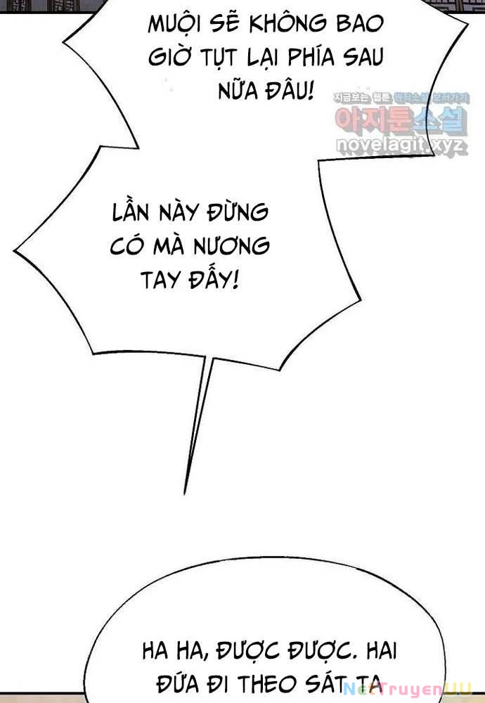 Ngoại Tôn Thiên Tài Của Nam Cung Thế Gia Chapter 28 - Trang 3