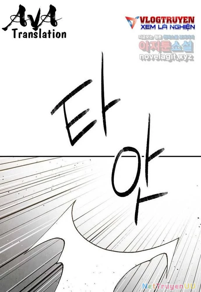 Ngoại Tôn Thiên Tài Của Nam Cung Thế Gia Chapter 28 - Trang 3