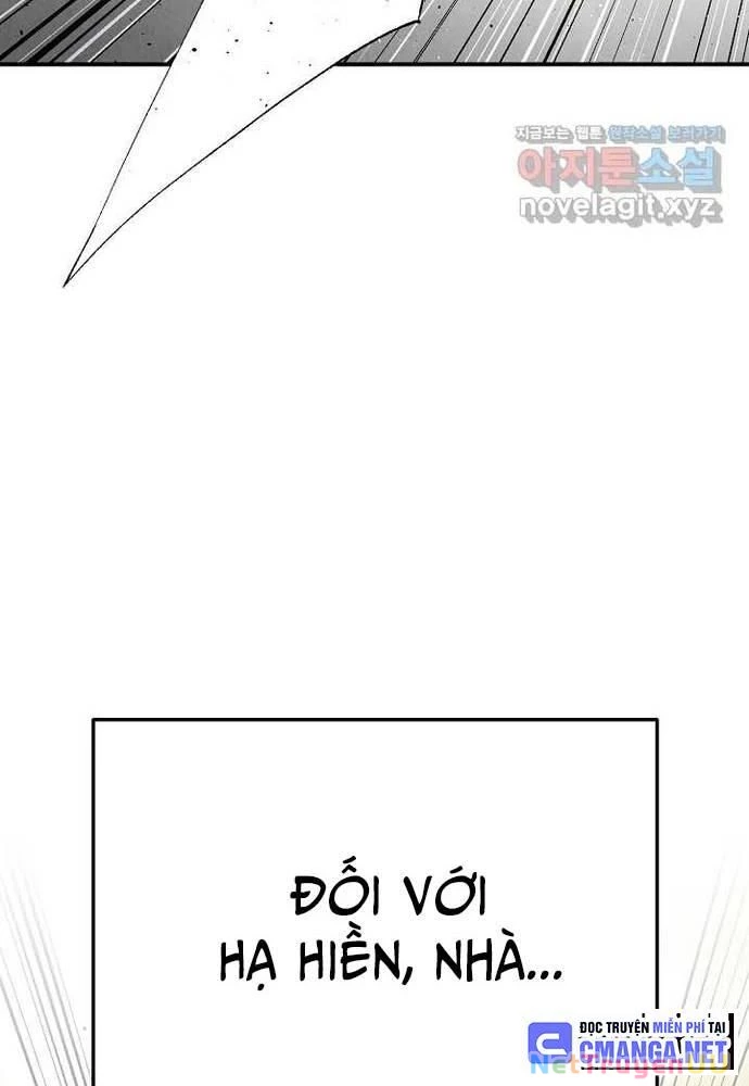 Ngoại Tôn Thiên Tài Của Nam Cung Thế Gia Chapter 28 - Trang 3