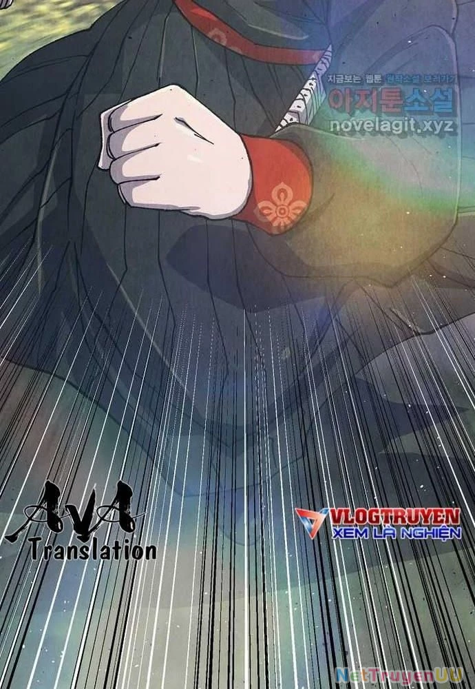 Ngoại Tôn Thiên Tài Của Nam Cung Thế Gia Chapter 28 - Trang 3