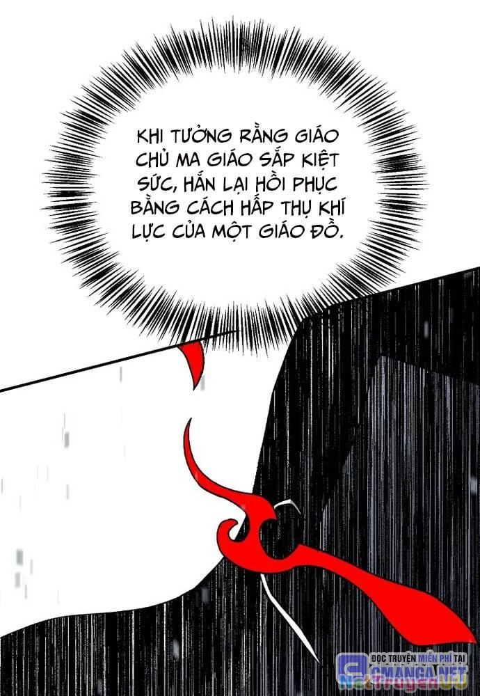 Ngoại Tôn Thiên Tài Của Nam Cung Thế Gia Chapter 33 - Trang 3